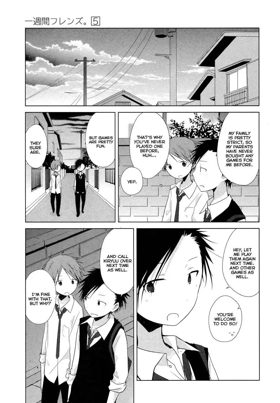 Isshuukan Friends. Chapter 22 21